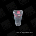 Disposable packaging Cup Plastic Injection Bubble Tea Cup